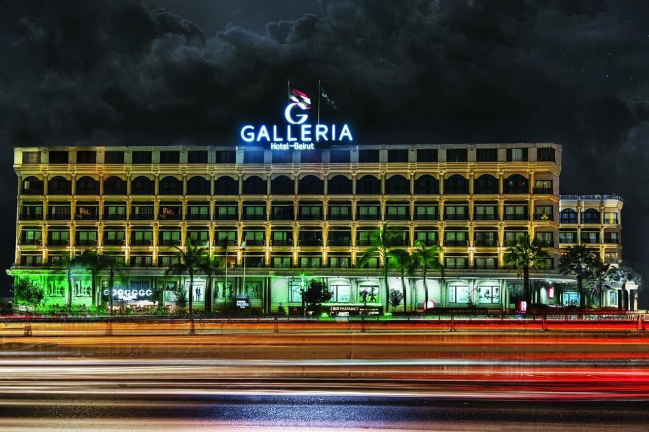 Galleria Hotel 贝鲁特 外观 照片